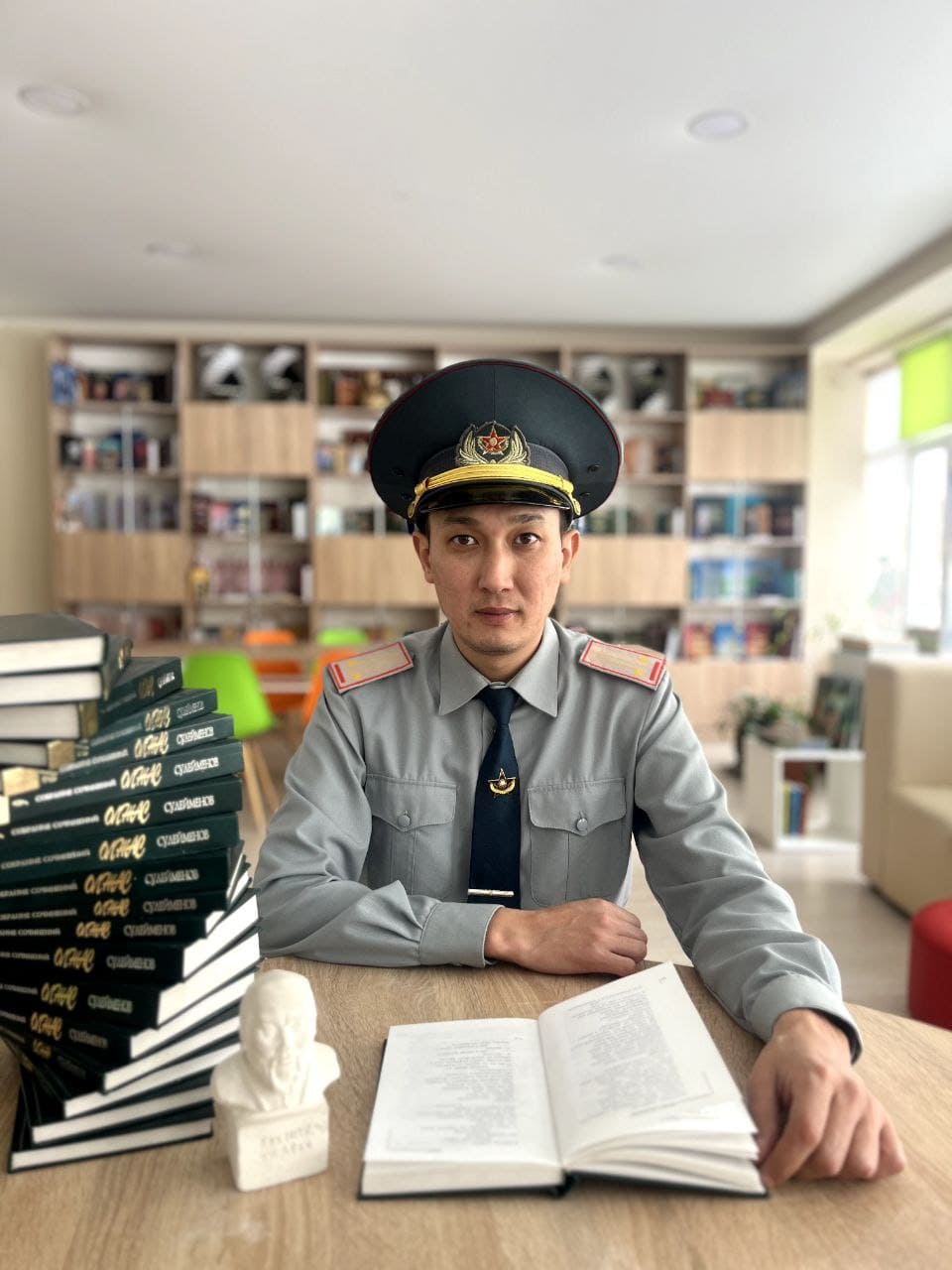 Дауенов Ержан Нұрланұлы