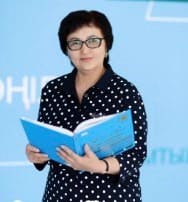 Асанова Ардақ Абдыкадыровна