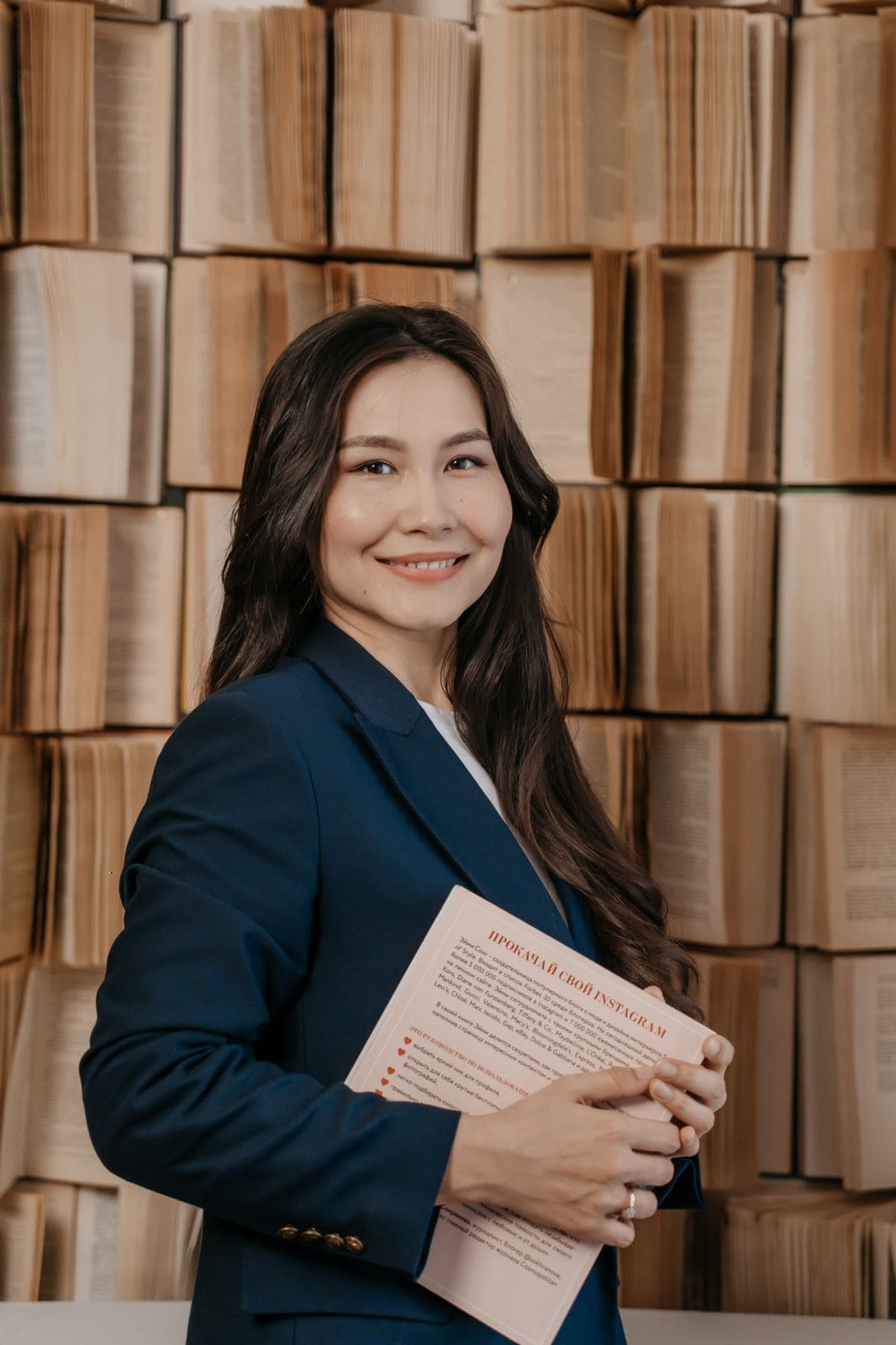 Төрежан Гүлбақыт Житомирқызы