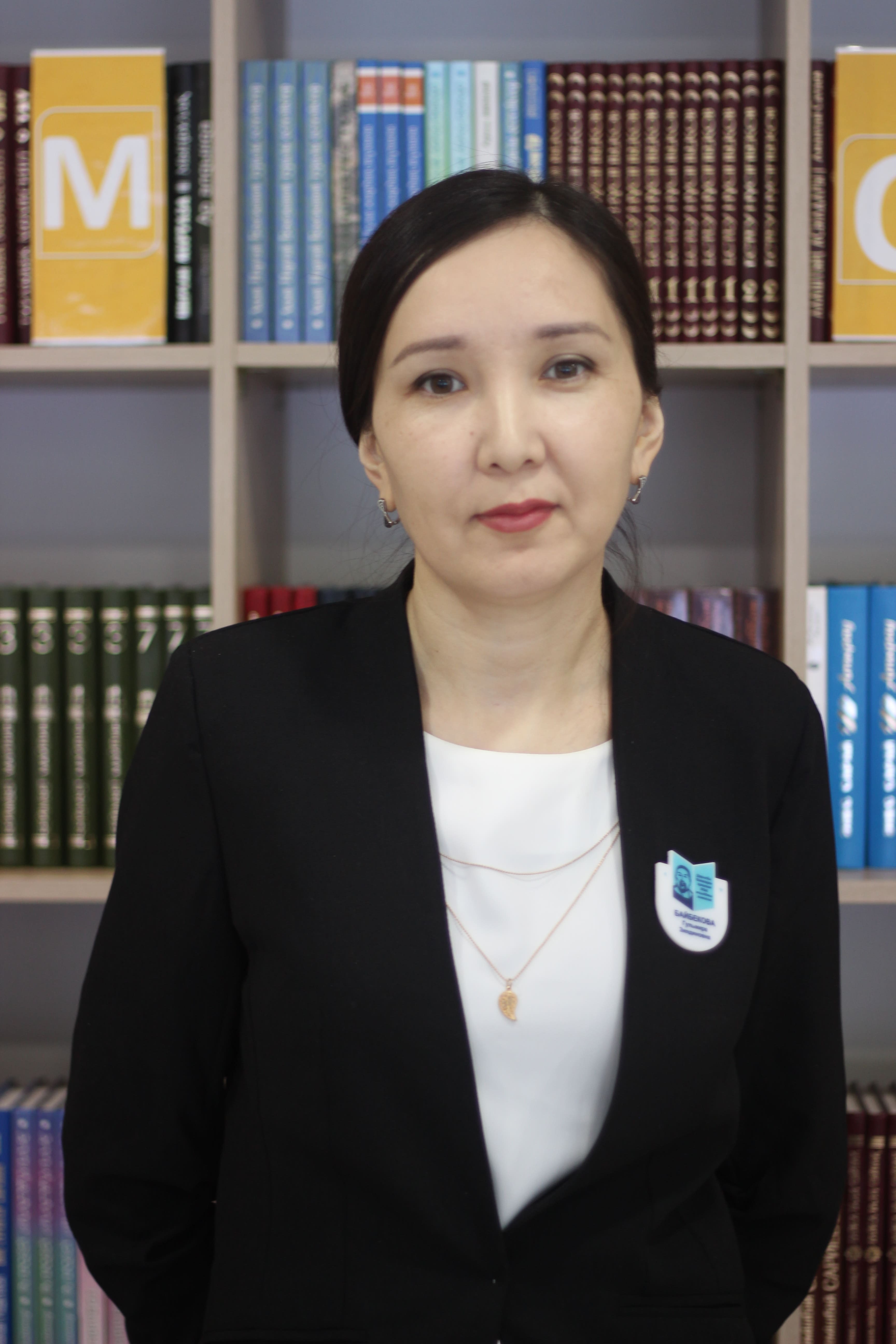 Байбекова Гульмира Зиядиновна